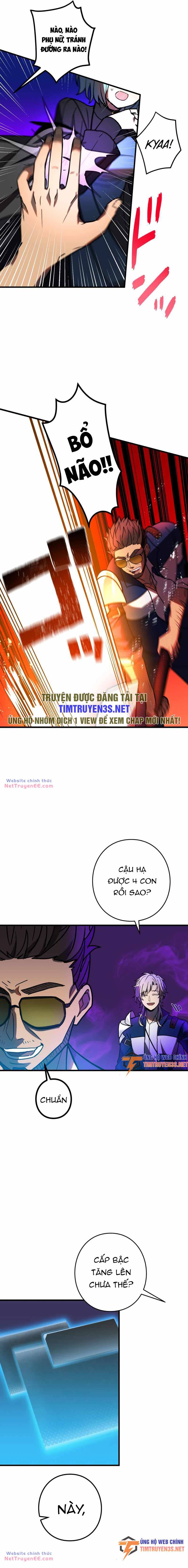 Hồi Quy Trở Thành Mạo Hiểm Giả Mạnh Nhất Nhờ Class Ẩn Điều Khiển Trọng Lực Chương 55 Ảnh 7