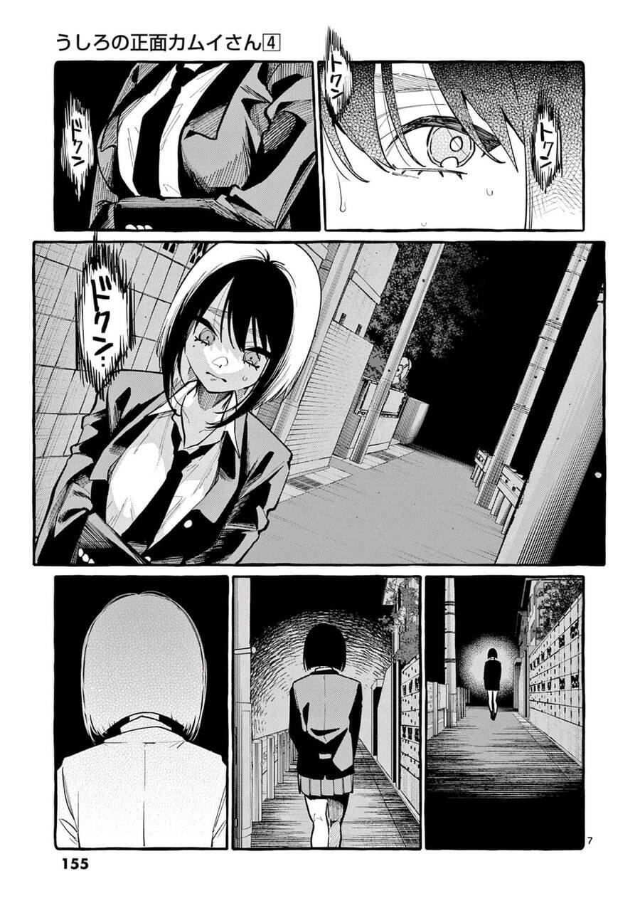 Ushiro No Shoumen Kamui-San Chương 38 Ảnh 9