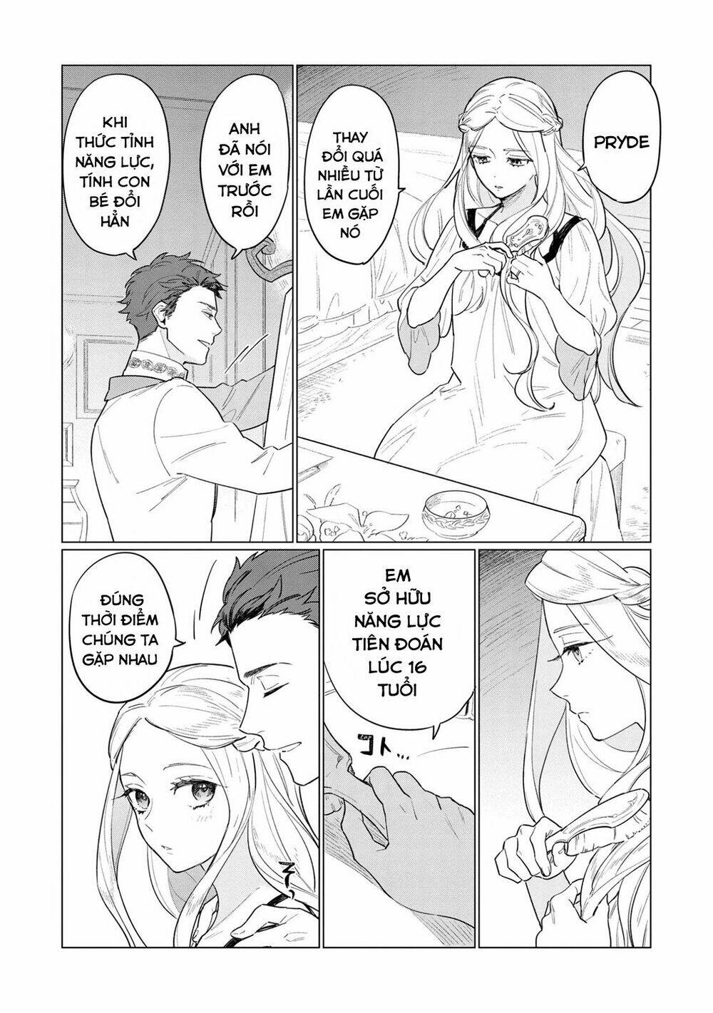 The Most Heretical Last Boss Queen Who Will Become The Source Of Tragedy Will Devote Herself Chương 5 Ảnh 27