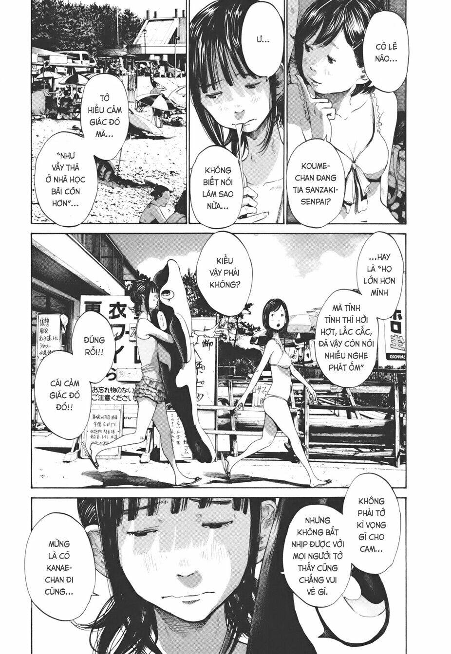 Umibe No Onnanoko Chương 12 Ảnh 8