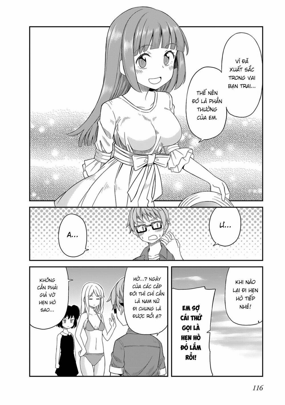 Hinomoto Sanshimai Wa Kamatte Hoshii Chương 9 Ảnh 13