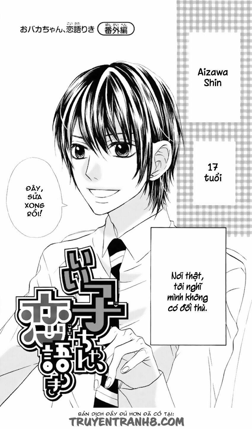 Obaka-Chan, Koigatariki Chương 35 Ảnh 25
