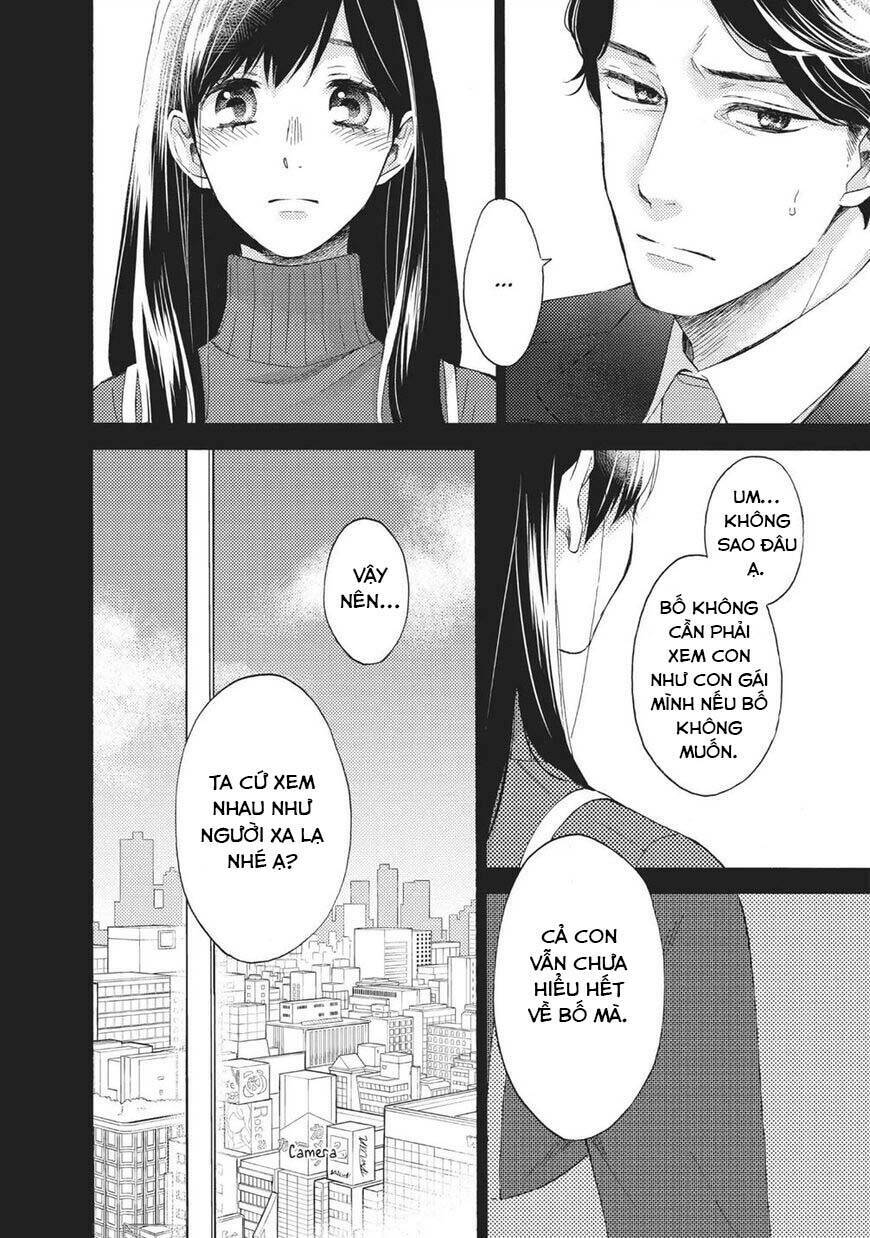 Ohayou, Ibarahime Chương 26 Ảnh 18