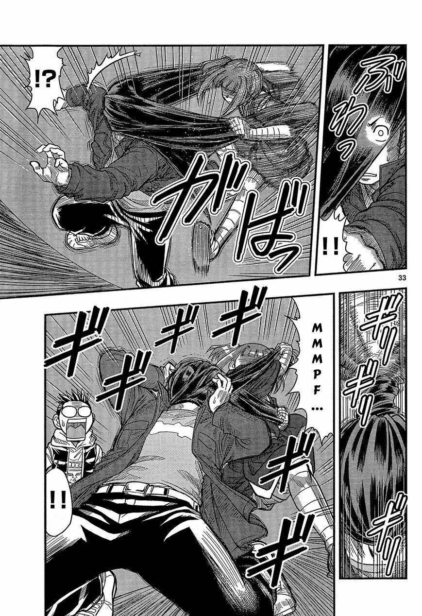 Shitei Bouryoku Shoujo Shiomi-Chan Chương 1 Ảnh 30