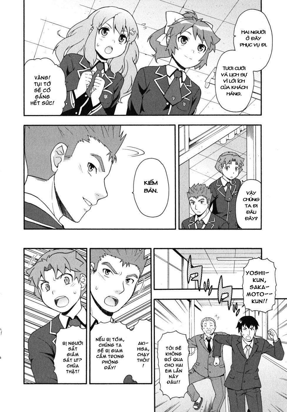 Baka To Test To Shoukanjuu Chương 14 Ảnh 13