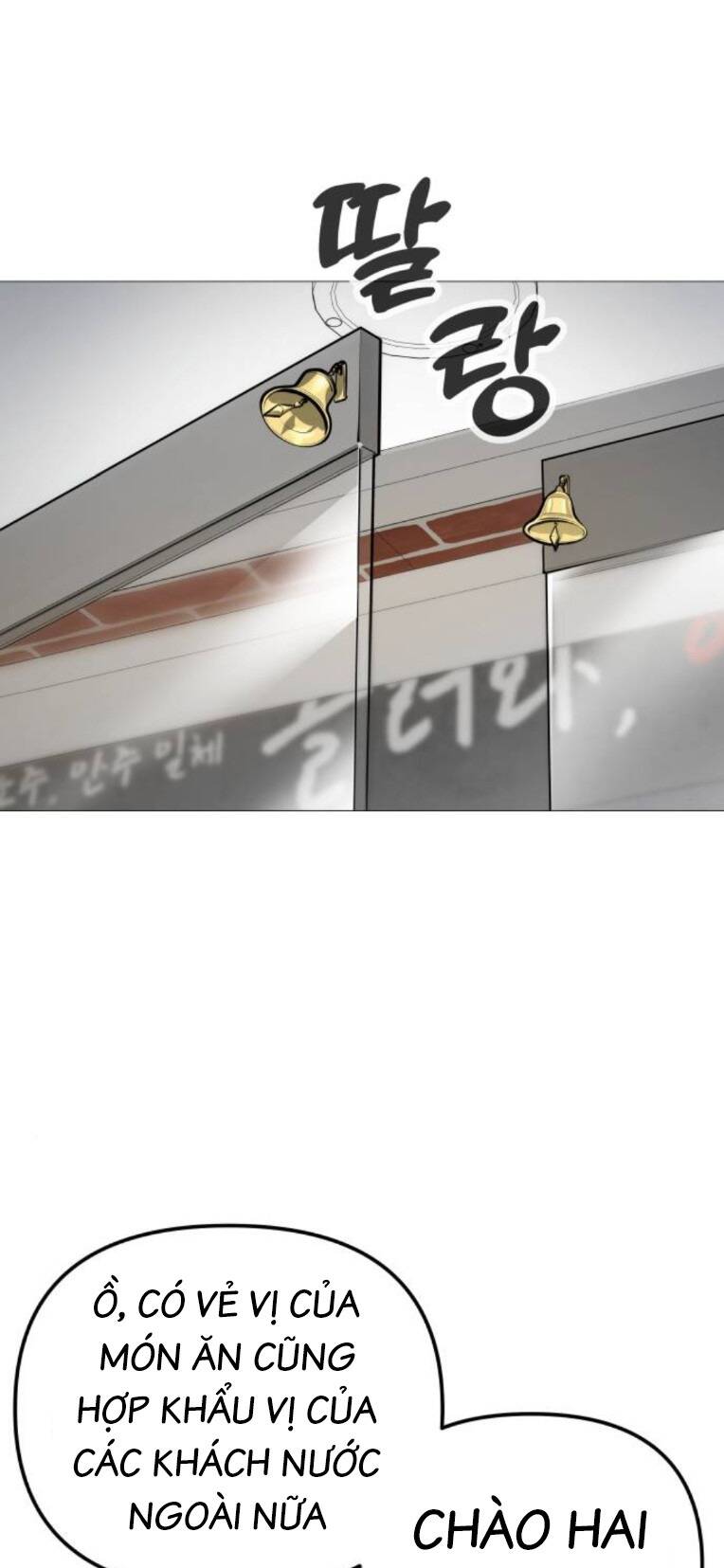 Quán Ngon Chương 14 Ảnh 49