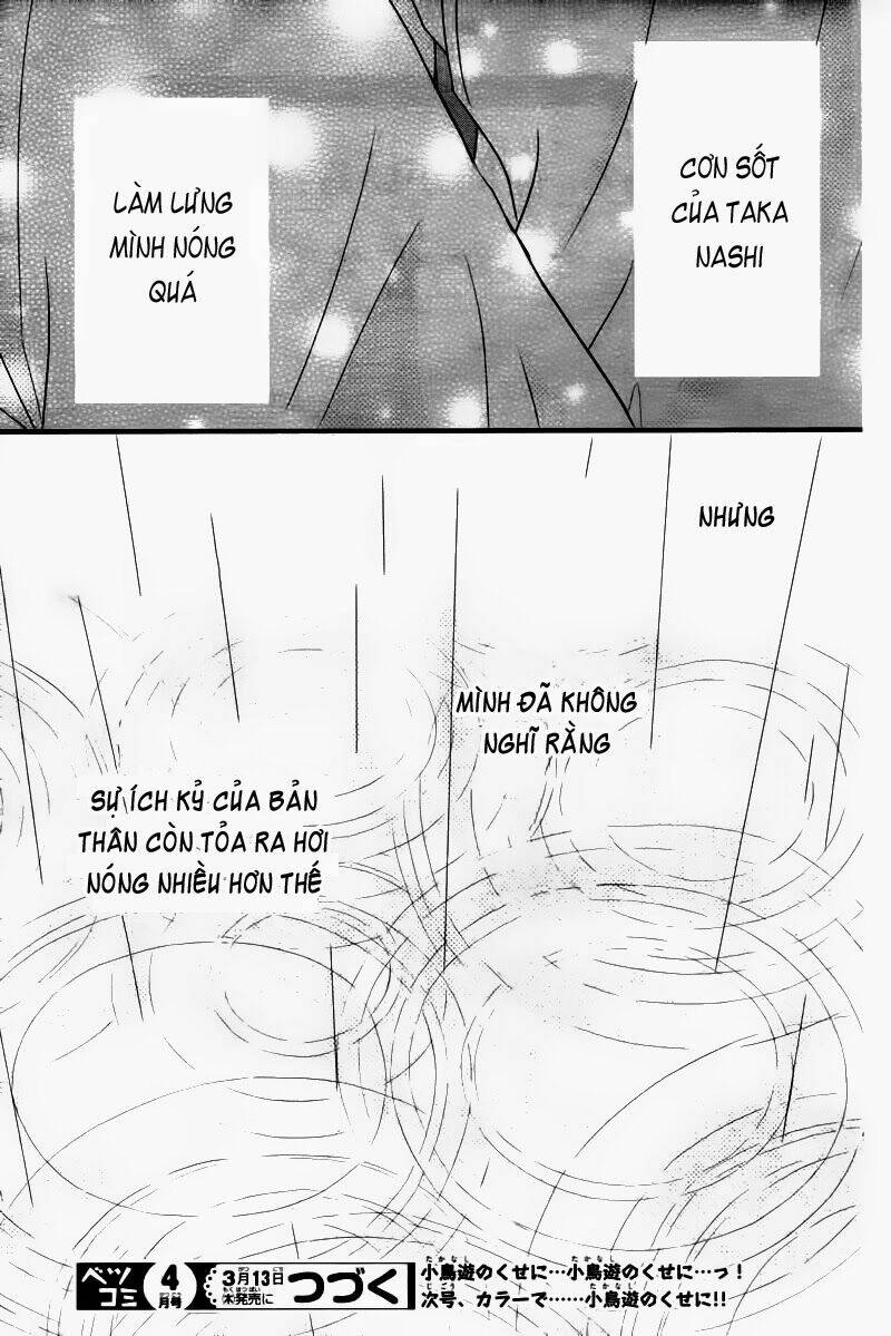 Hatsu Haru Chương 2 Ảnh 47