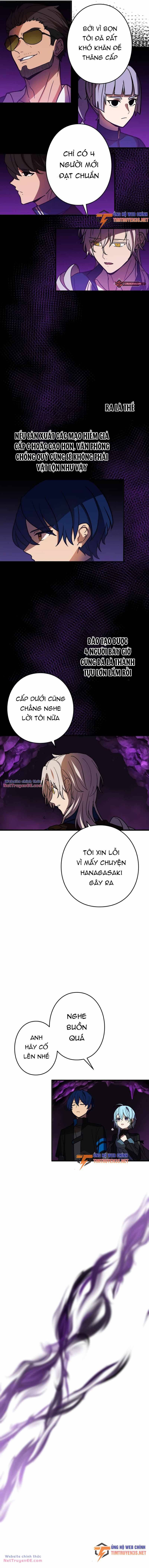 Hồi Quy Trở Thành Mạo Hiểm Giả Mạnh Nhất Nhờ Class Ẩn Điều Khiển Trọng Lực Chương 55 Ảnh 11