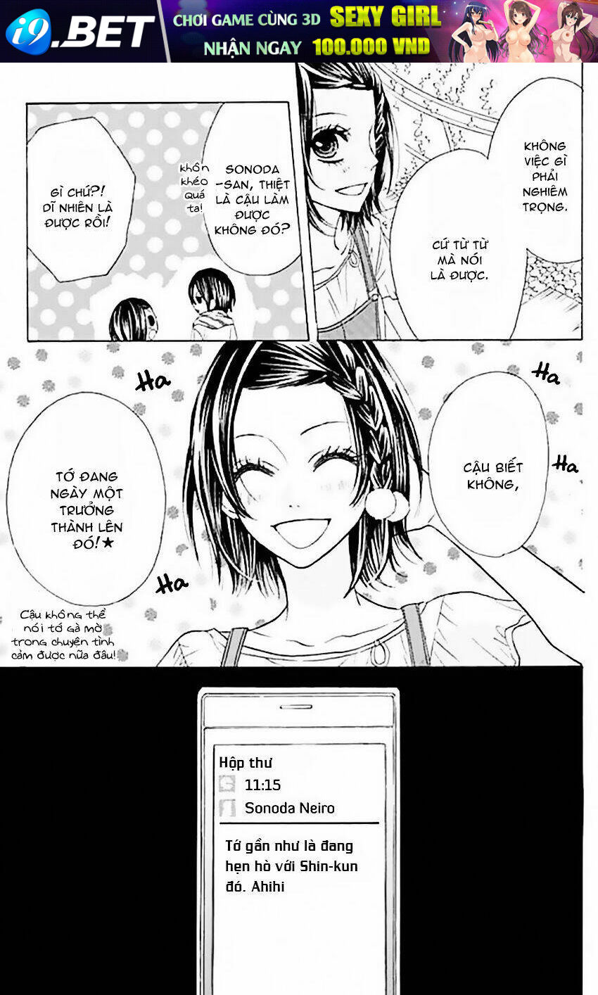 Obaka-Chan, Koigatariki Chương 37 Ảnh 12