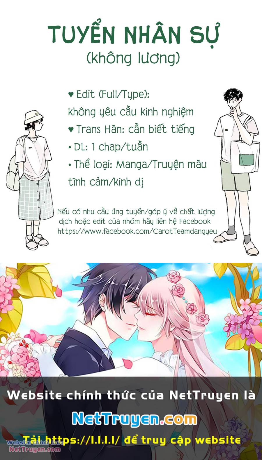 Miki-San, Daisuki Desu! Chương 26 Ảnh 13