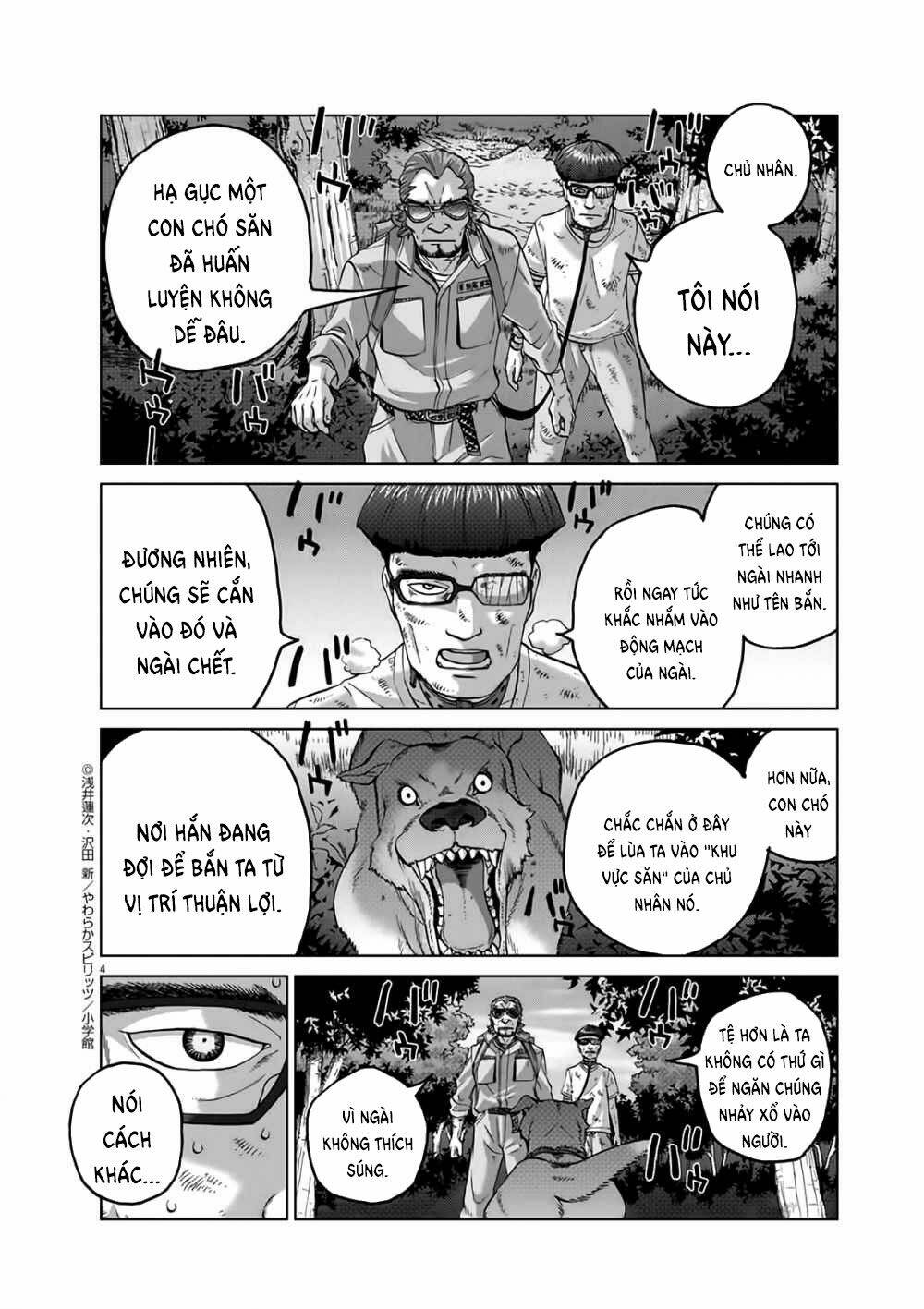 Hành Vi Bạo Ngược - Violence Action Chương 12.6 Ảnh 8