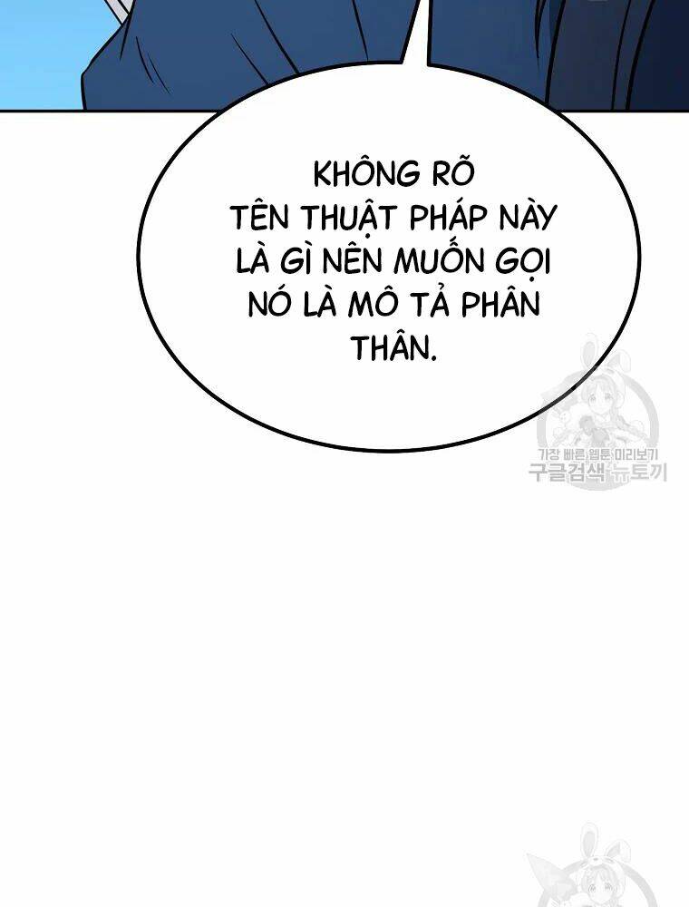 Thiếu Niên Phương Sĩ Chương 32 Ảnh 64