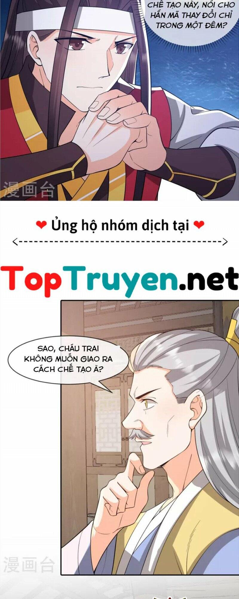 Tôi Phá Vỡ Hào Quang Của Nhân Vật Chính Chương 30 Ảnh 16