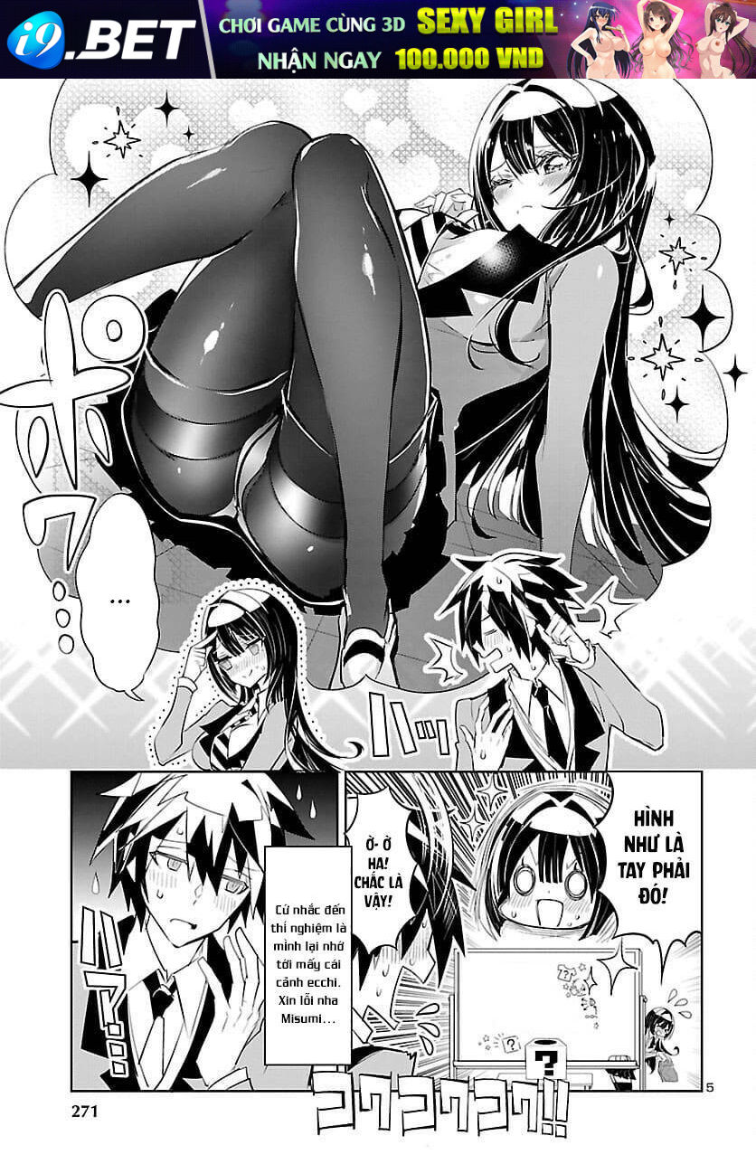 Misumi-San Không Thể Nhìn Thấu! Chương 4 Ảnh 7