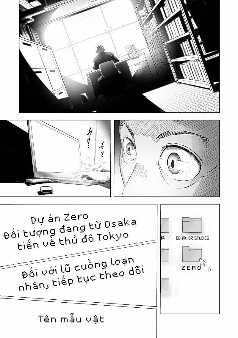 Kyou Mei Machi Chương 17 Ảnh 21