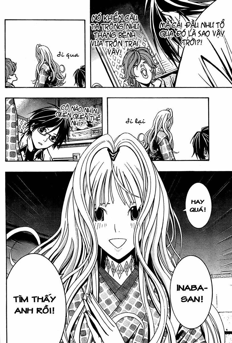 Renai Kaidan Sayoko-San Chương 4 Ảnh 9