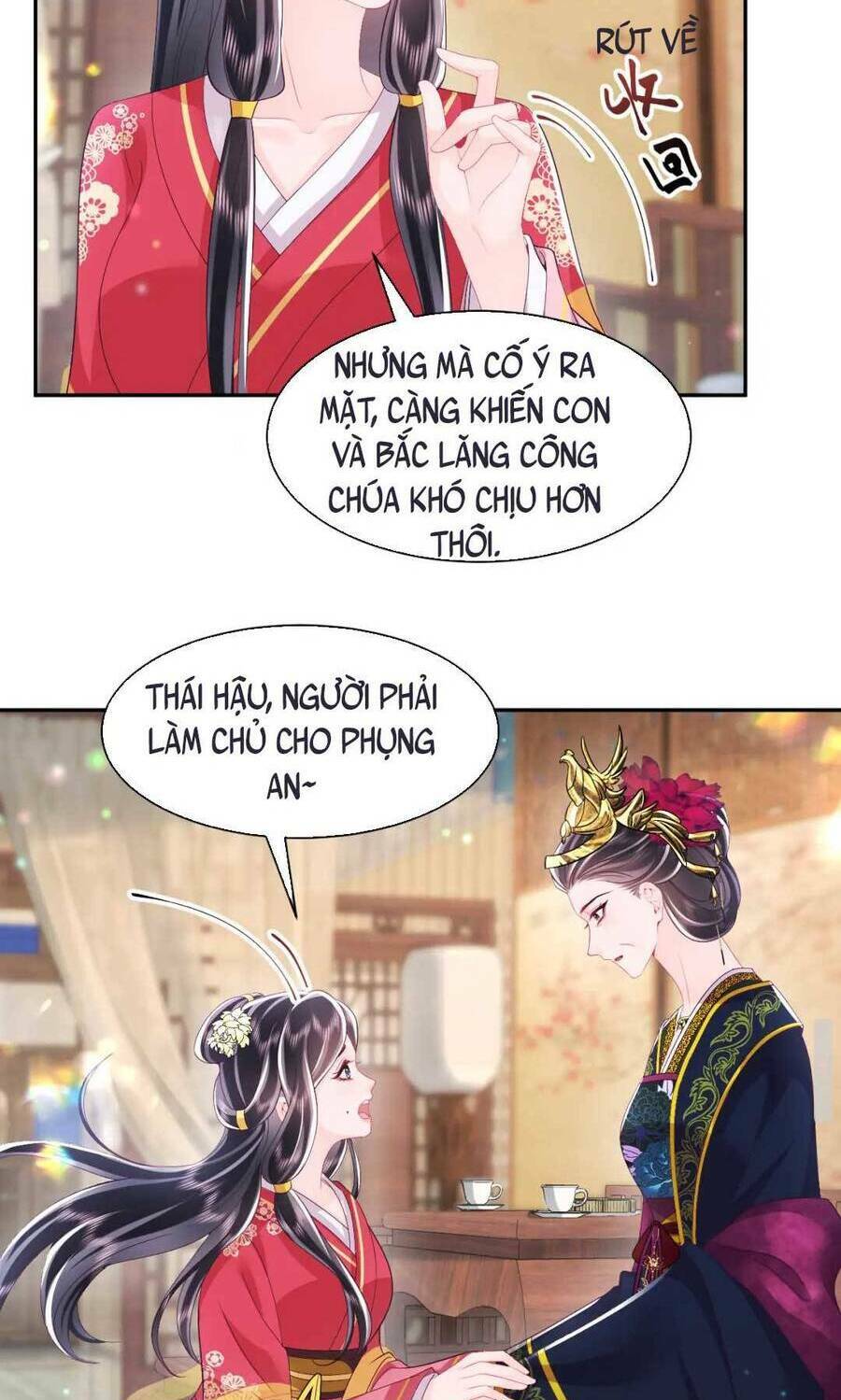 Nữ Phụ Ác Độc Và Vương Gia Phản Diện Cấm Dục Chương 66 Ảnh 14