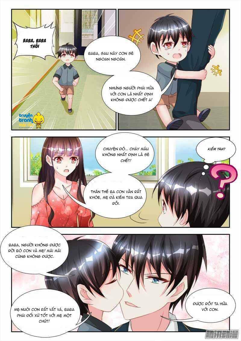 Đế Hào Lão Công Thật Ngông Cuồng Chương 71 Ảnh 5