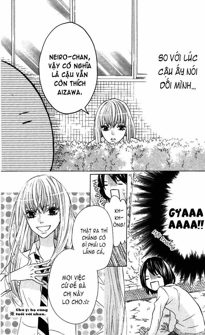 Obaka-Chan, Koigatariki Chương 17 Ảnh 26
