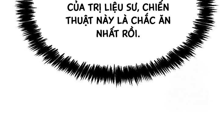 Nhà Hàng Thợ Săn Quái Vật Chương 67 Ảnh 157