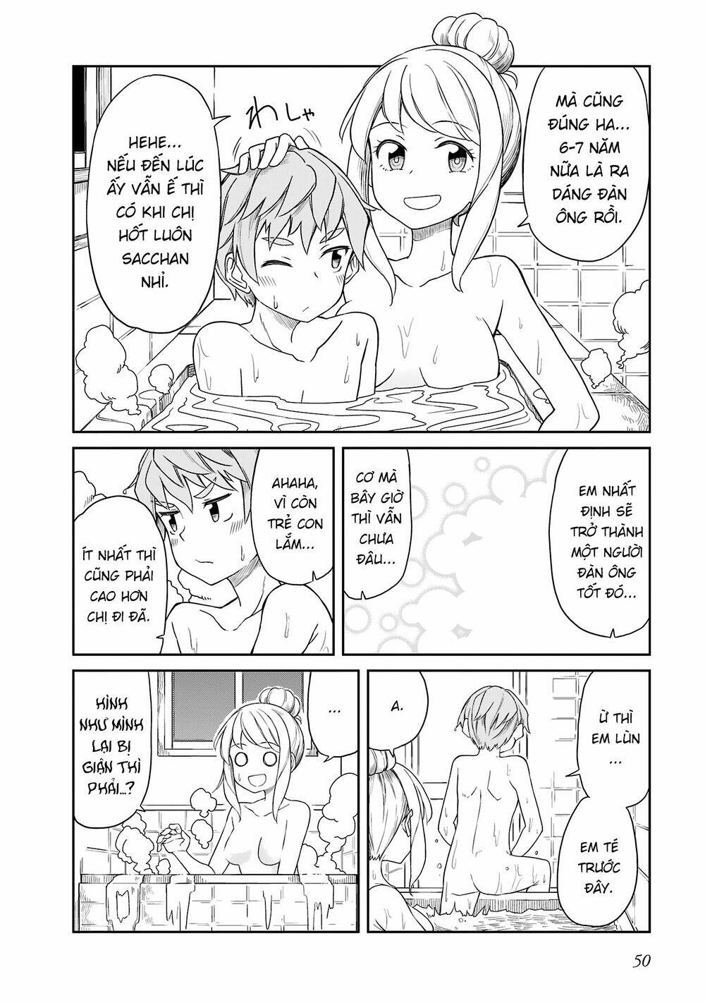 Hinomoto Sanshimai Wa Kamatte Hoshii Chương 13 Ảnh 13