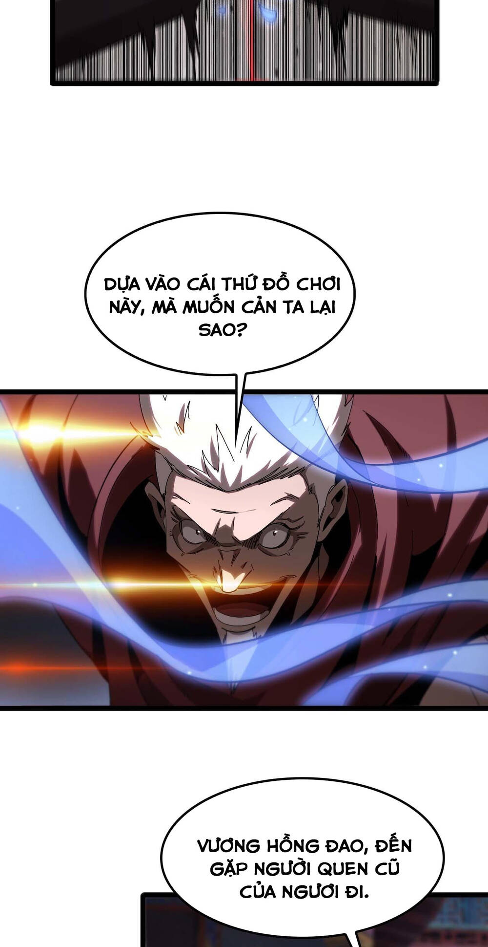Chư Giới - Tận Thế Online Chương 259 Ảnh 9