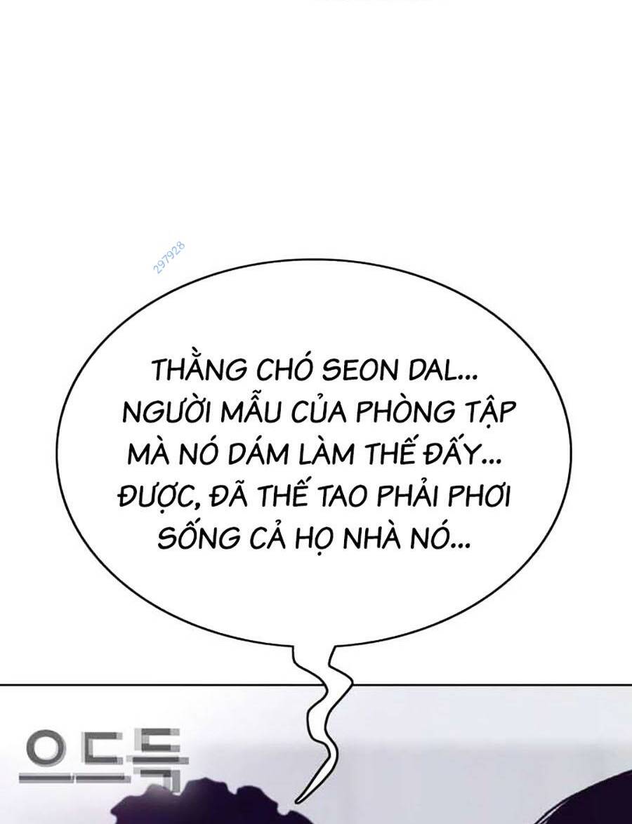 Loser Báo Thù Chương 29 Ảnh 47