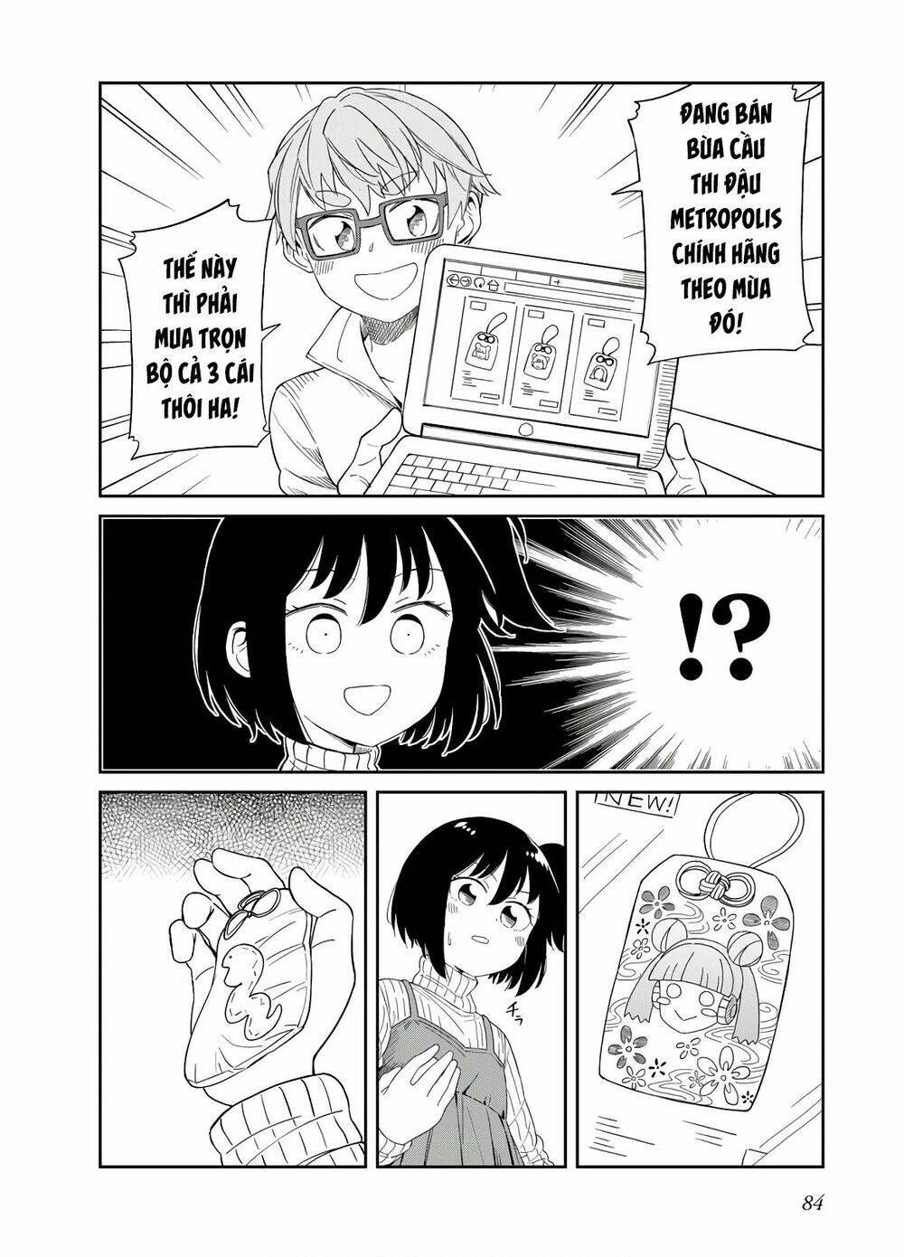 Hinomoto Sanshimai Wa Kamatte Hoshii Chương 26 Ảnh 9