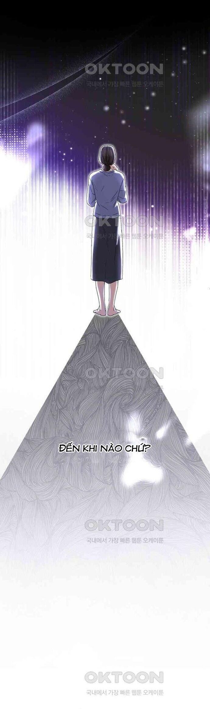 Xin Chào! Bác Sĩ Thú Y Chương 71 Ảnh 23