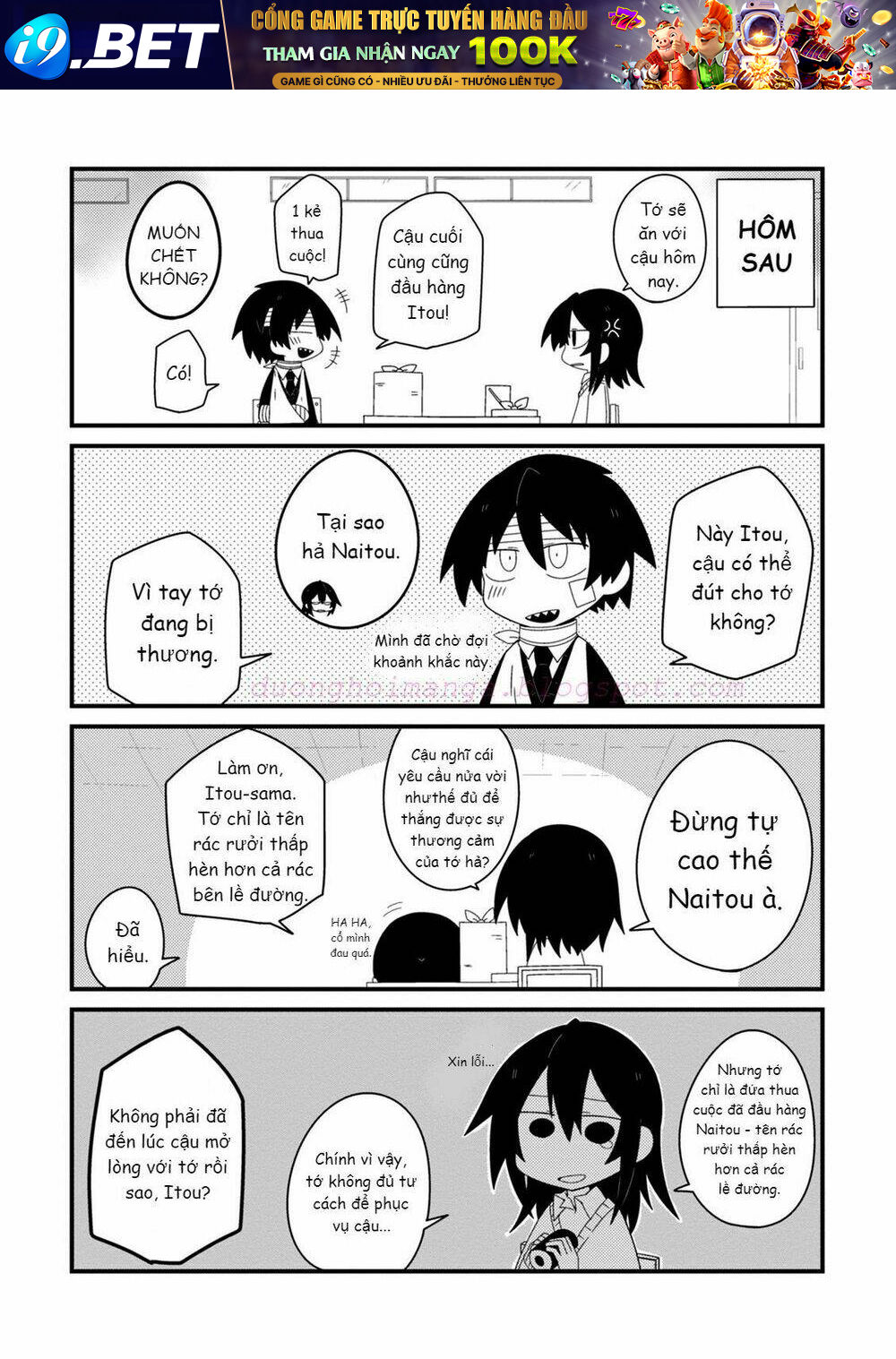 Why Naitou (Season 1) Chương 2 Ảnh 18