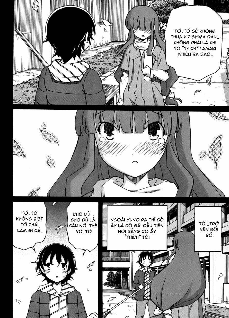 Uwakoi Chương 13 Ảnh 16