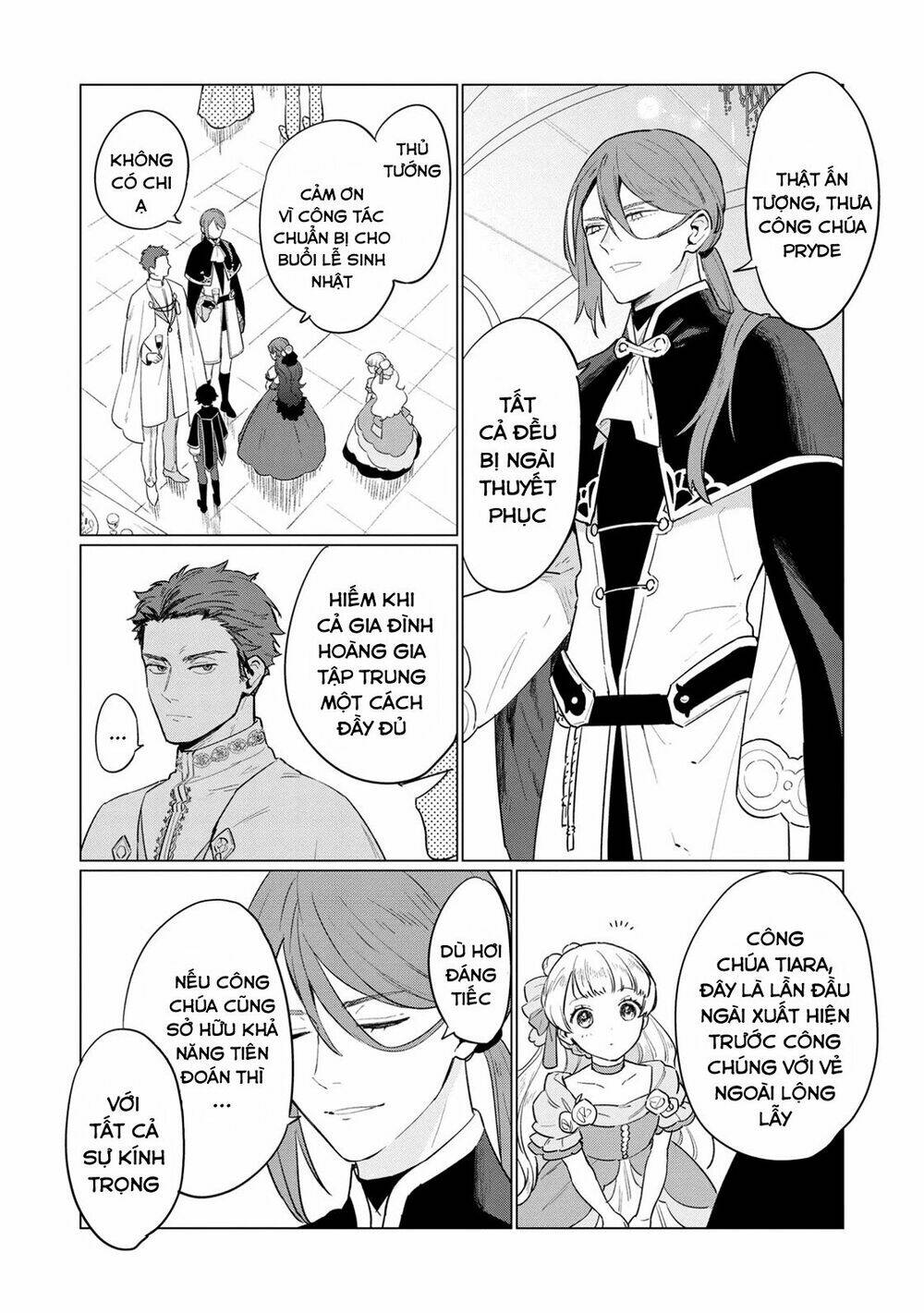 The Most Heretical Last Boss Queen Who Will Become The Source Of Tragedy Will Devote Herself Chương 5 Ảnh 19