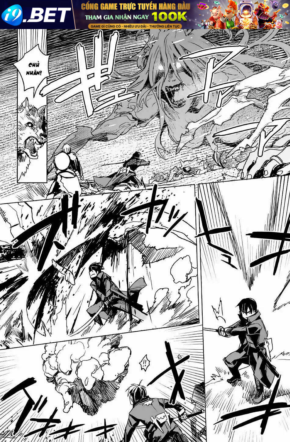 Kuro No Souzou Shoukanshi - Tenseisha No Hangyaku Chương 12 Ảnh 21