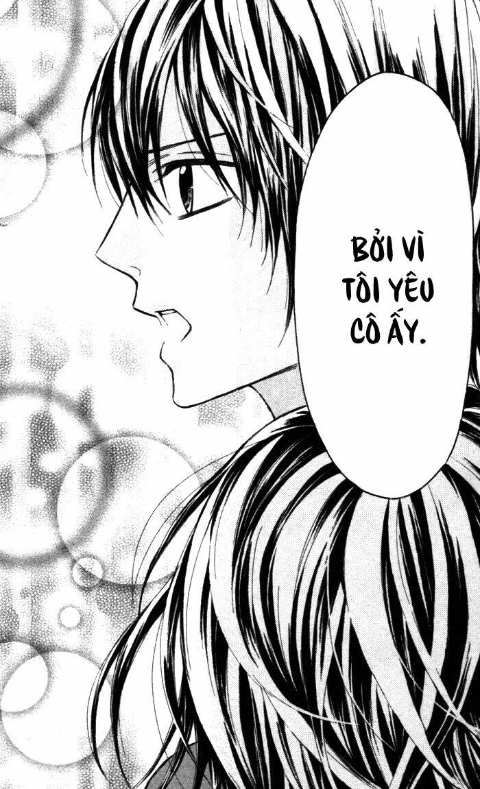 Obaka-Chan, Koigatariki Chương 20 Ảnh 26
