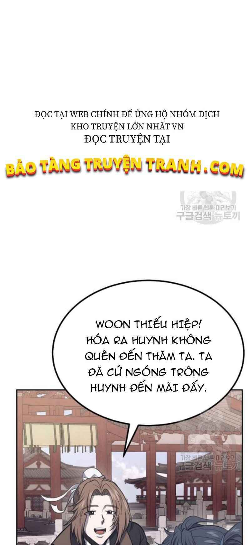 Thiếu Niên Phương Sĩ Chương 24 Ảnh 5