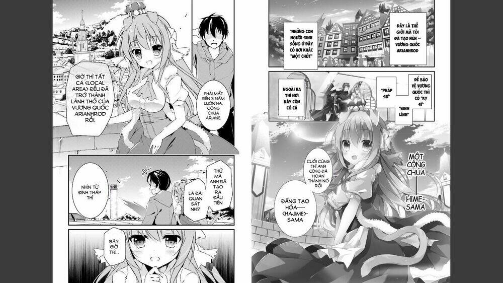 Hakoniwa Oukoku No Souzoushu-Sama Chương 1 Ảnh 5