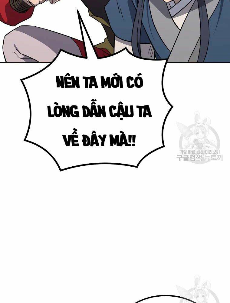 Thiếu Niên Phương Sĩ Chương 31 Ảnh 118