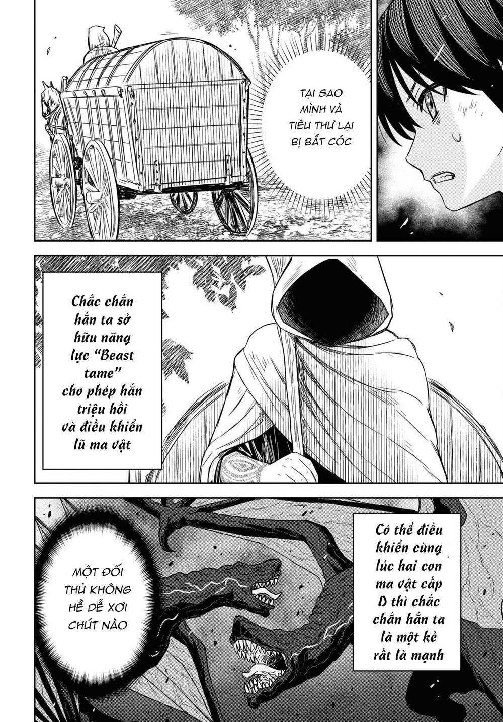 Monogatari No Kuromaku Ni Tensei Shite Chương 9 Ảnh 38