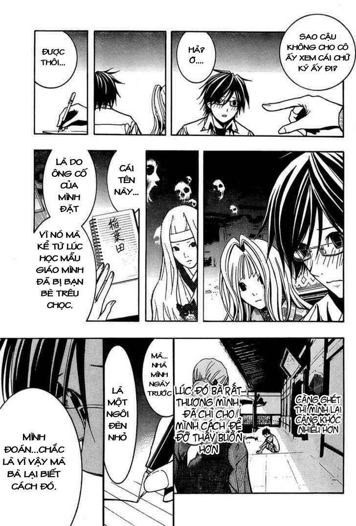 Renai Kaidan Sayoko-San Chương 4 Ảnh 16