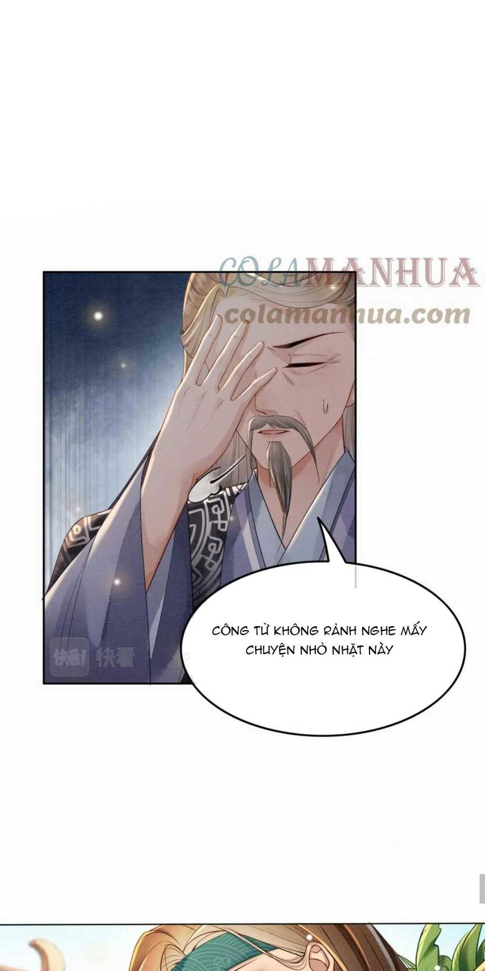 Xuyên Đến Cổ Đại Ta Được Muôn Ngàn Sủng Ái Chương 17 Ảnh 15