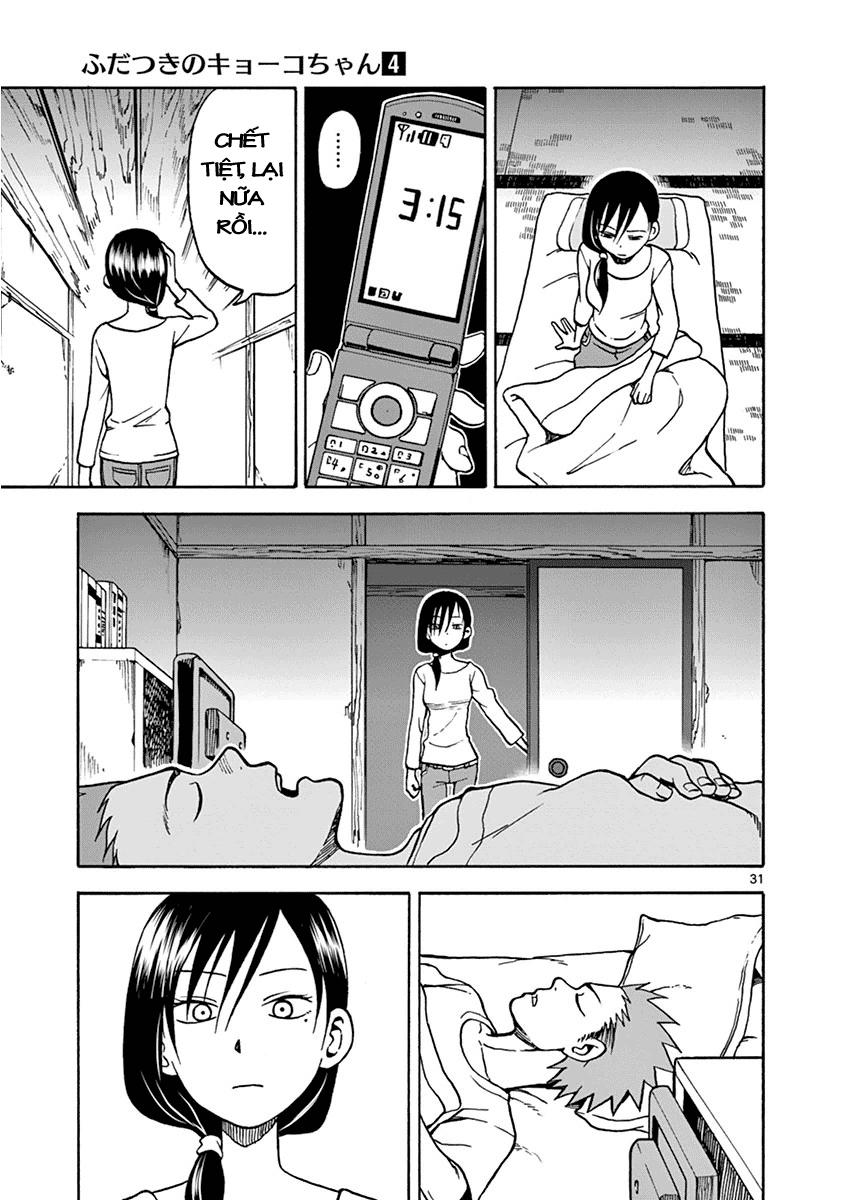 Fudatsuki No Kyoko-Chan Chương 19 Ảnh 32