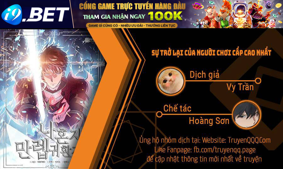 Sự Trở Lại Của Người Chơi Cấp Cao Nhất Chương 134.5 Ảnh 2