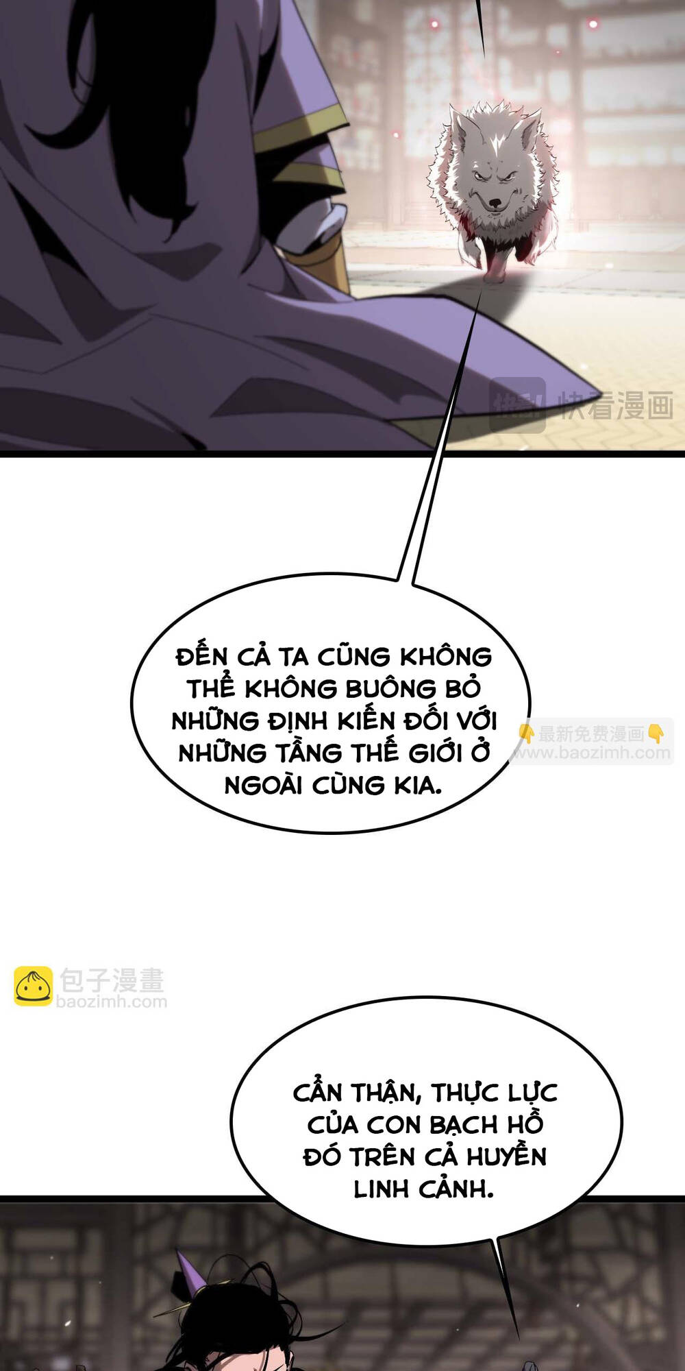 Chư Giới - Tận Thế Online Chương 260 Ảnh 19