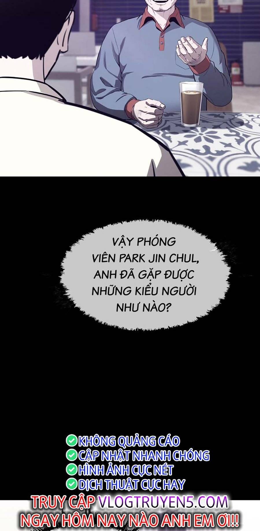 Loser Báo Thù Chương 22 Ảnh 13