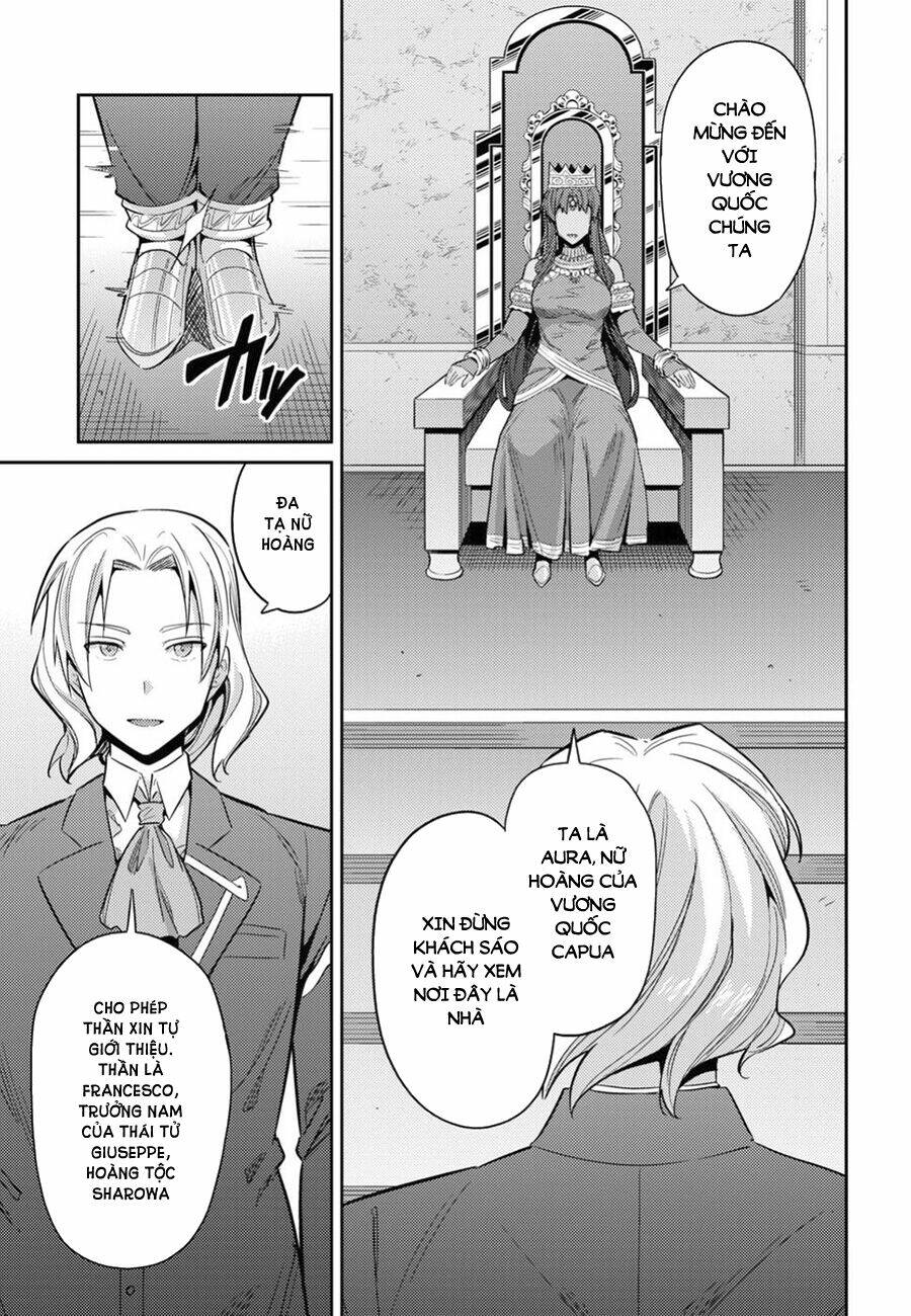 Risou No Himo Seikatsu Chương 20 Ảnh 6