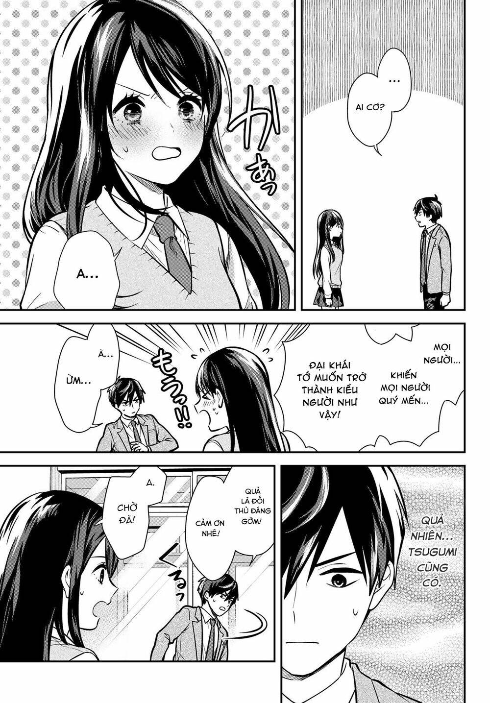 Kimi Ga Megami Nara, Ii No Ni Chương 9 Ảnh 11