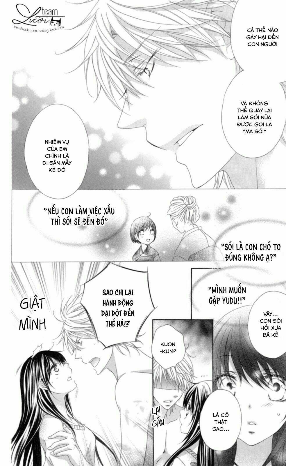Love X Wanko Chương 0.2 Ảnh 25