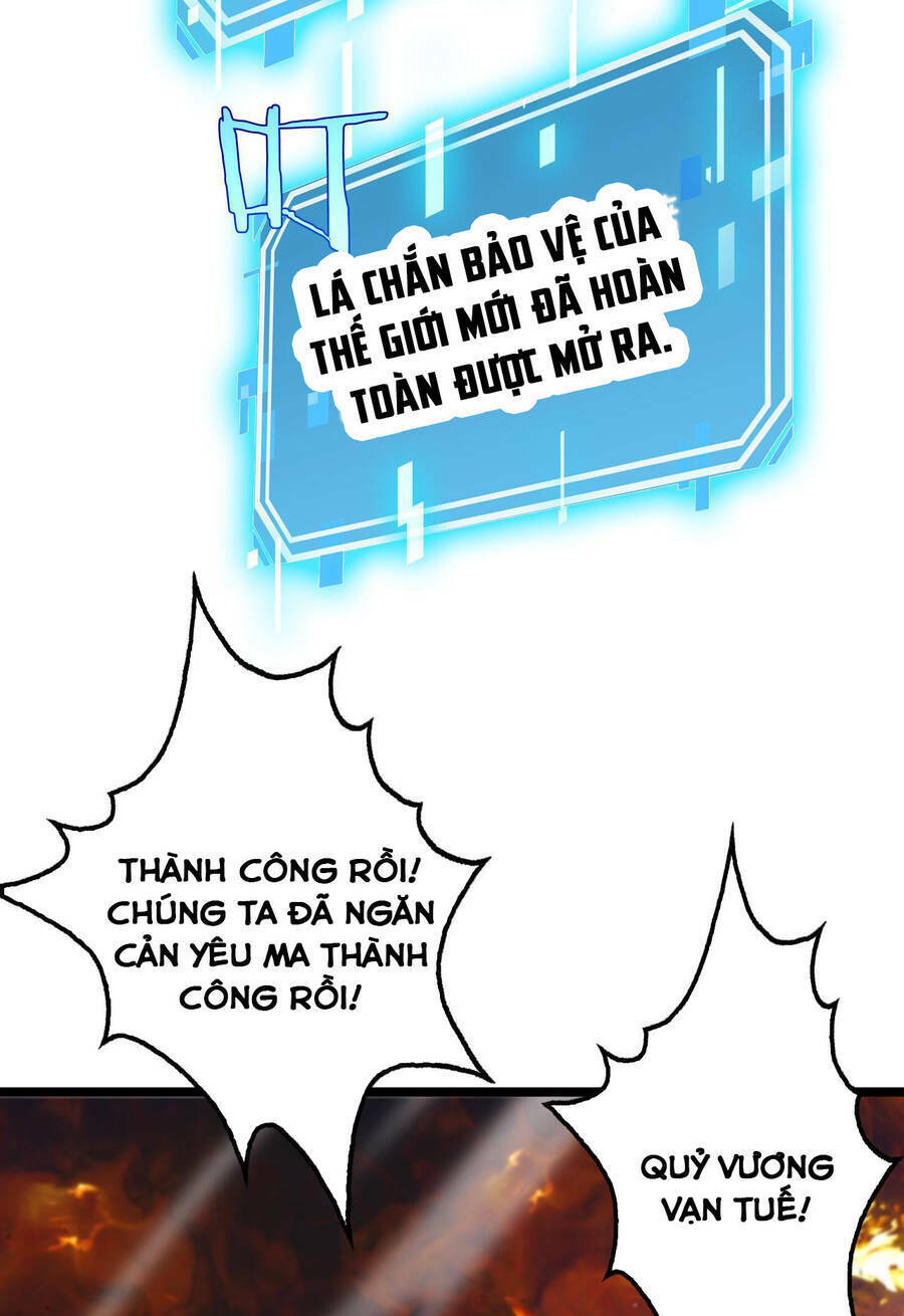 Chư Giới - Tận Thế Online Chương 251 Ảnh 36