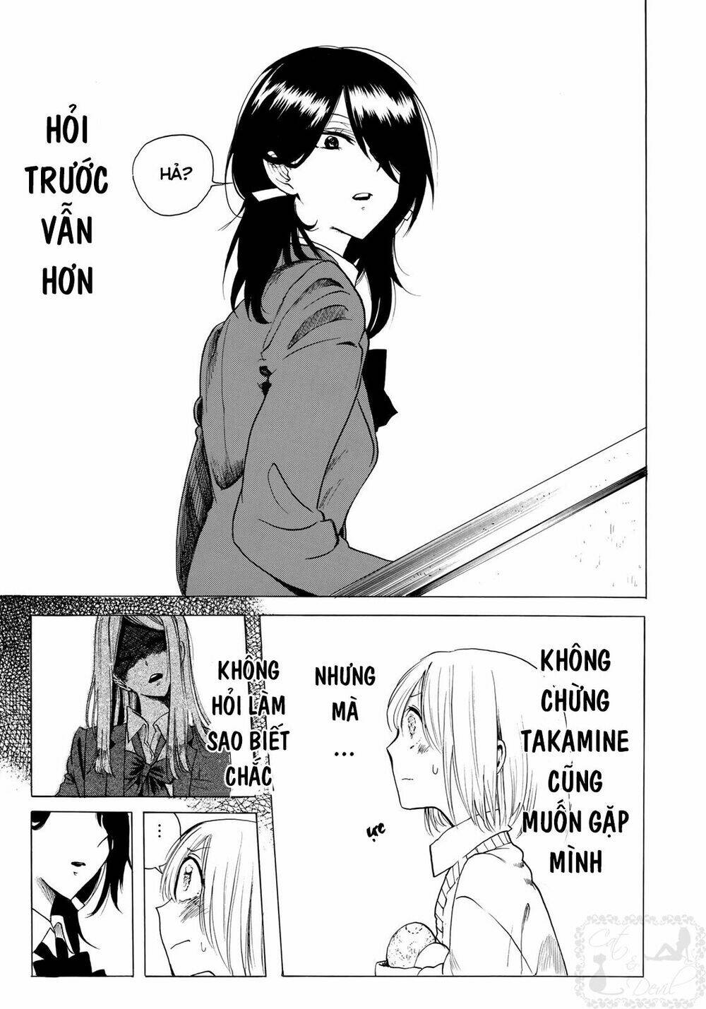 Miageru To Kimi Wa Chương 4 Ảnh 19