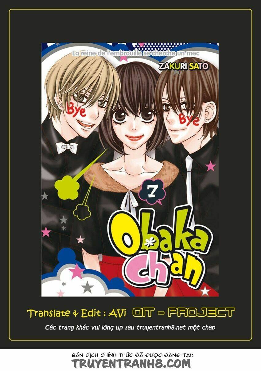 Obaka-Chan, Koigatariki Chương 35 Ảnh 2
